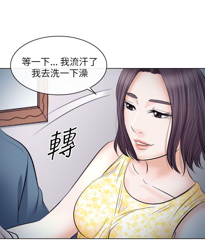 第19话 - 第20.jpg页