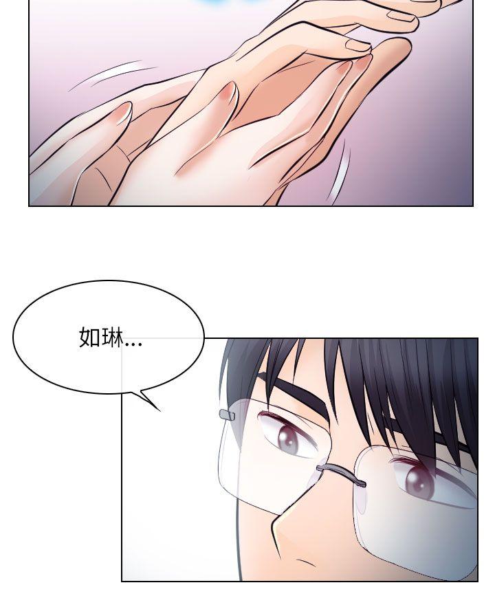 第20话 - 第23.jpg页