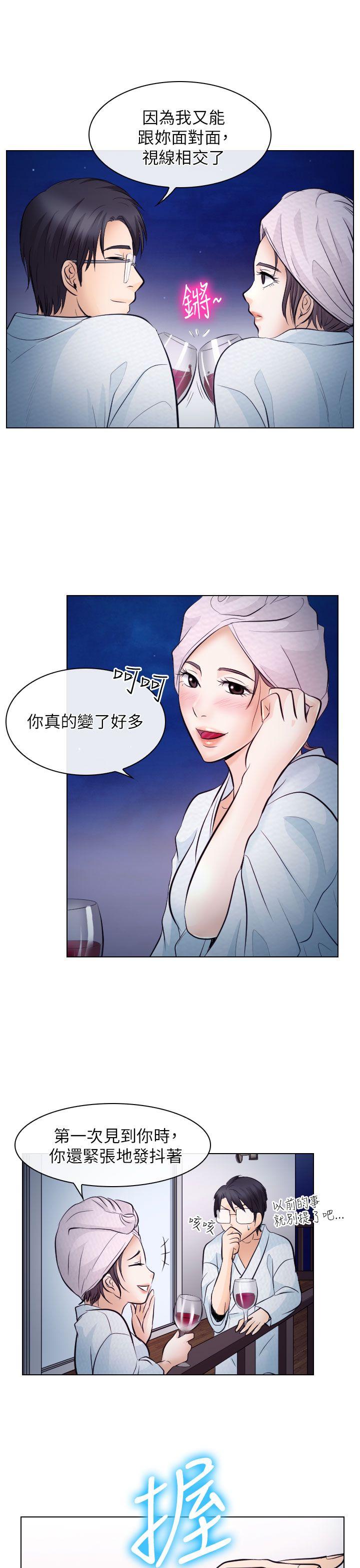 第20话 - 第22.jpg页