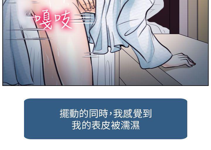 第21话 - 第23.jpg页