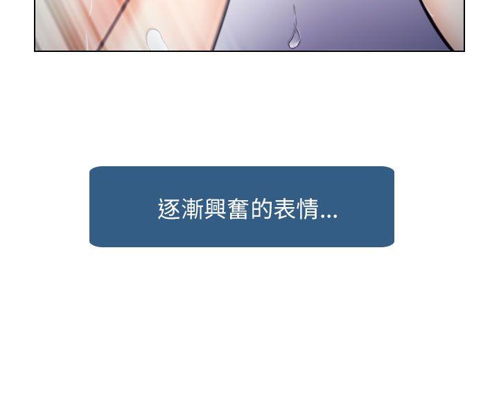 第21话 - 第25.jpg页