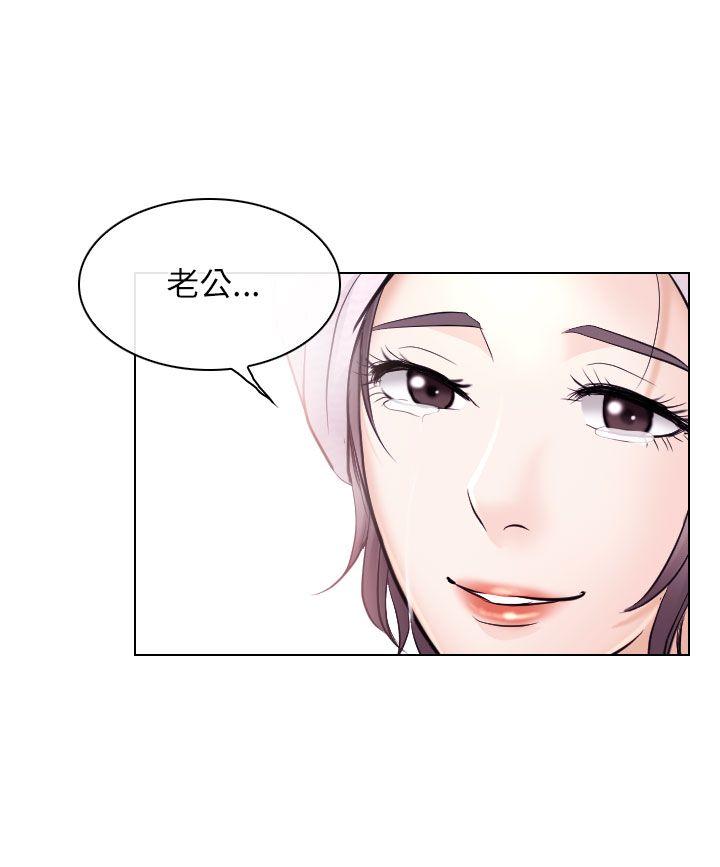 第20话 - 第26.jpg页