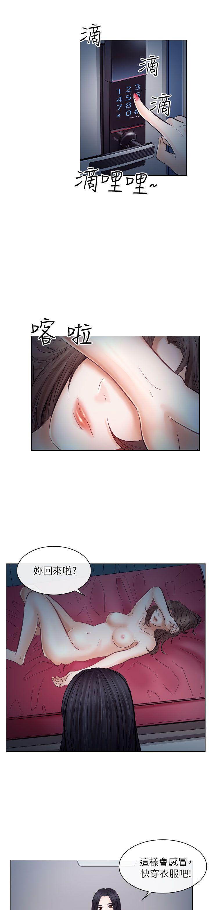 第20话 - 第29.jpg页