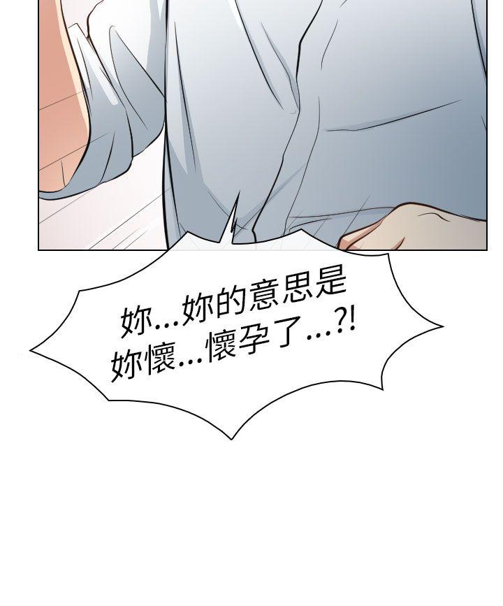 第22话 - 第22.jpg页