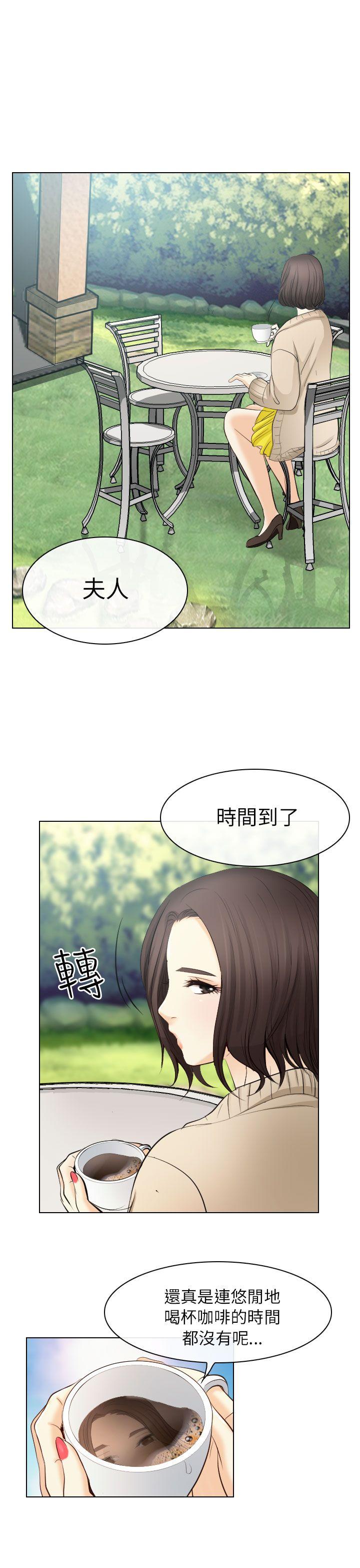 第22话 - 第25.jpg页