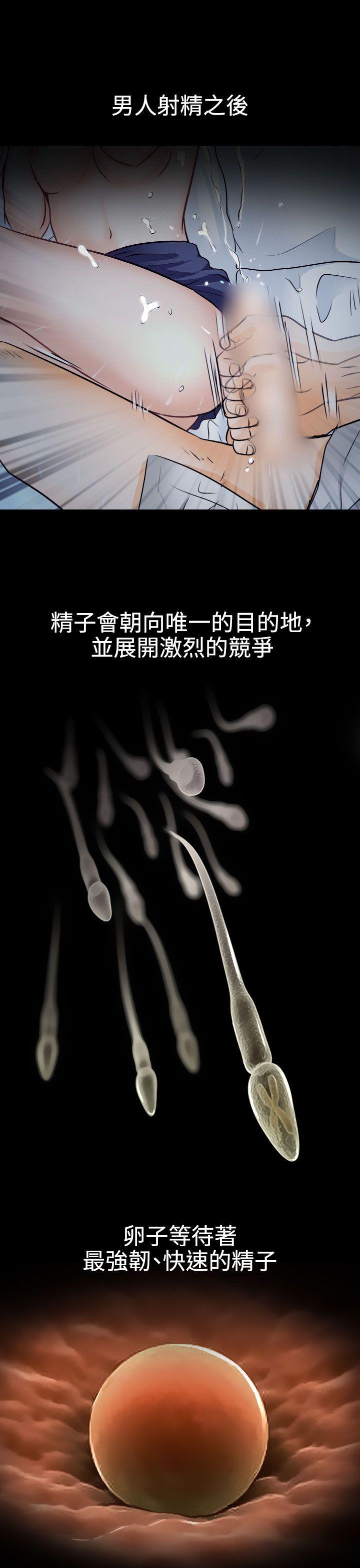 第23话 - 第1.jpg页