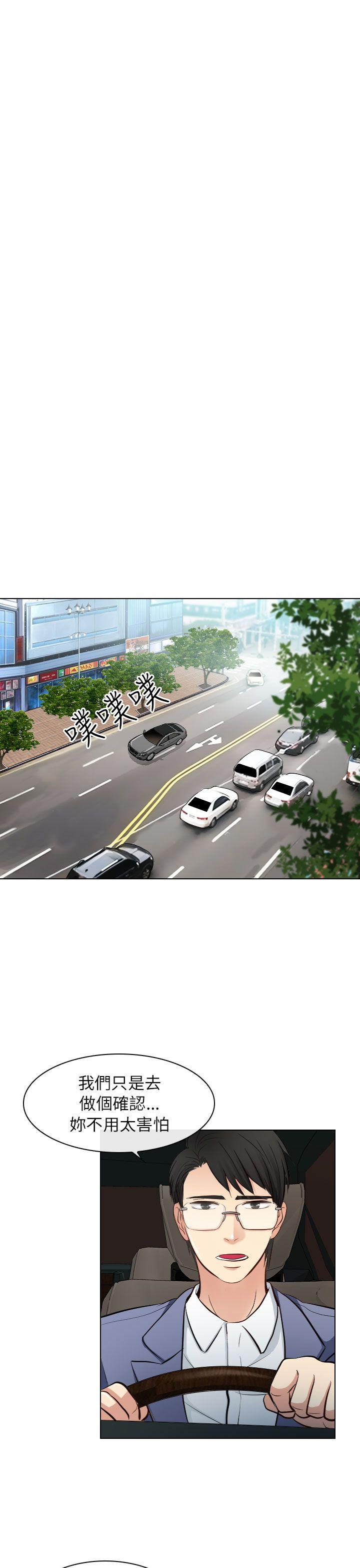 第22话 - 第27.jpg页