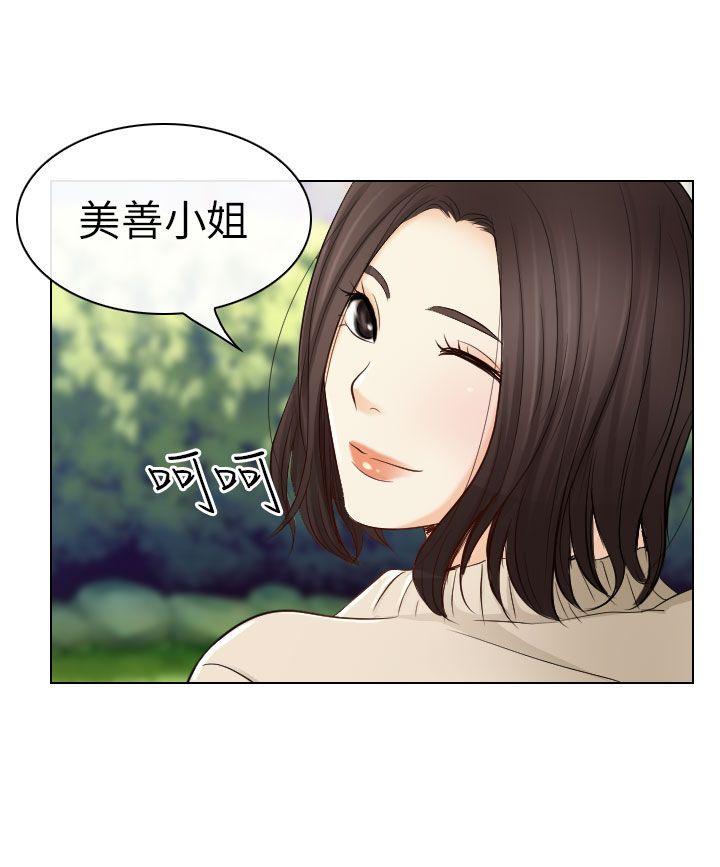 第22话 - 第26.jpg页