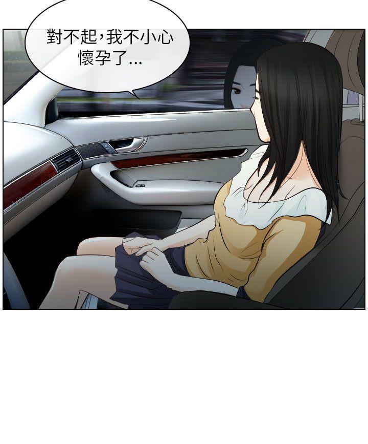 第22话 - 第28.jpg页