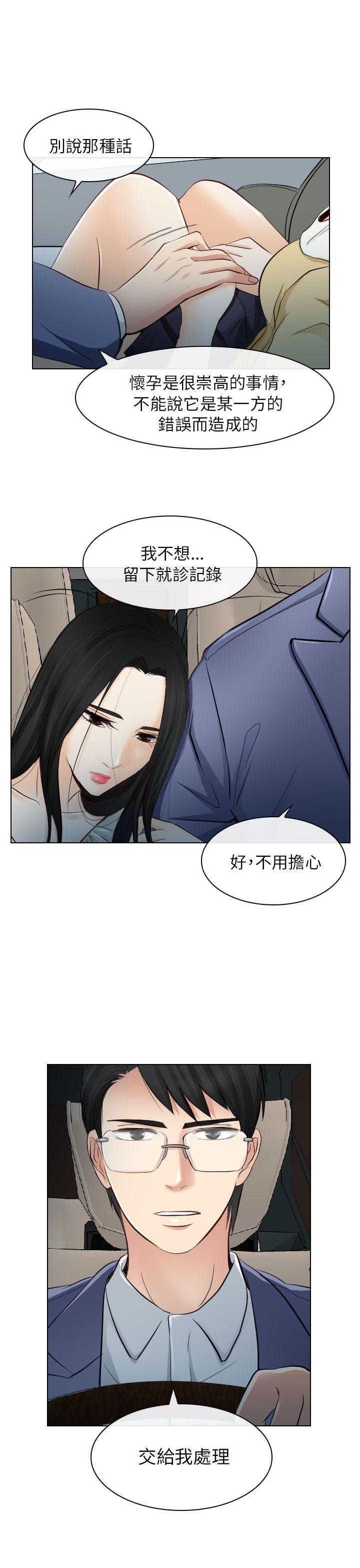第22话 - 第29.jpg页