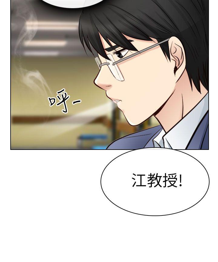 第22话 - 第34.jpg页