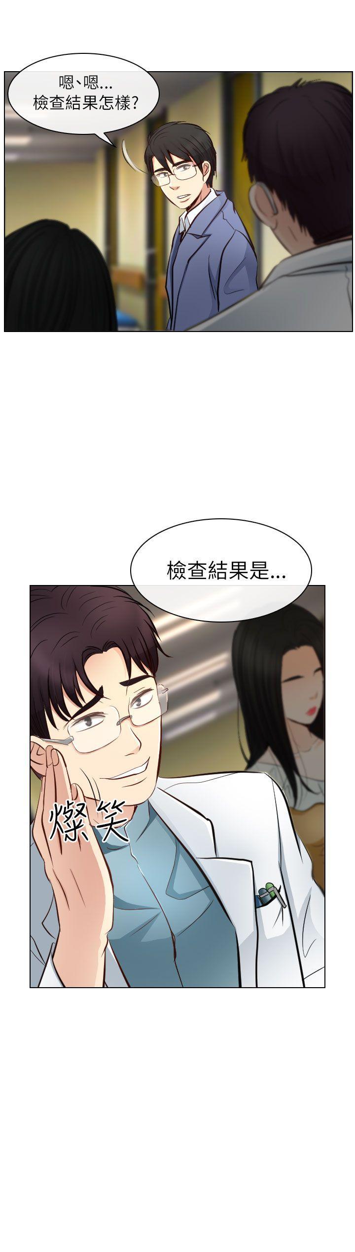 第22话 - 第35.jpg页