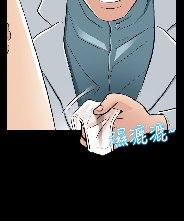 第23话 - 第30.jpg页