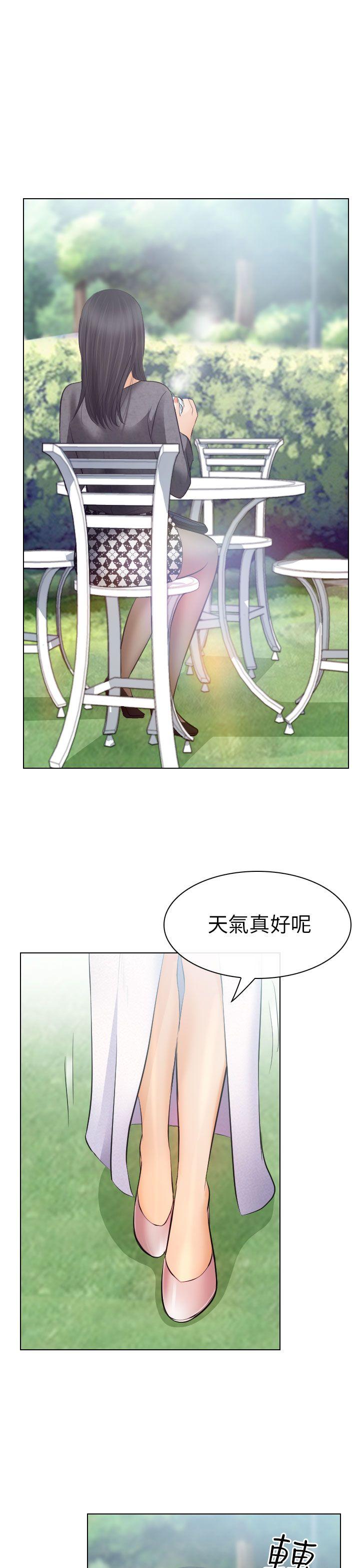 第26话 - 第1.jpg页