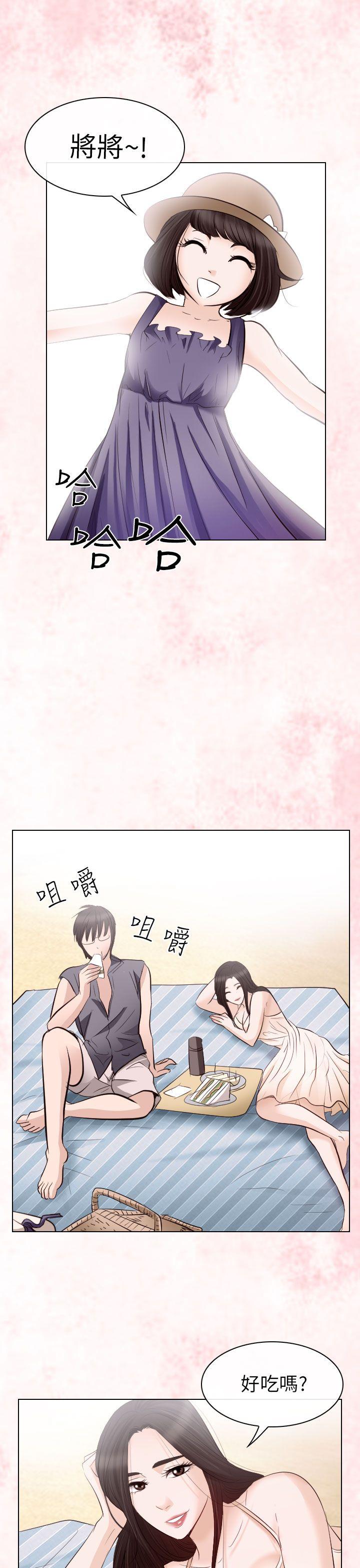 第24话 - 第11.jpg页