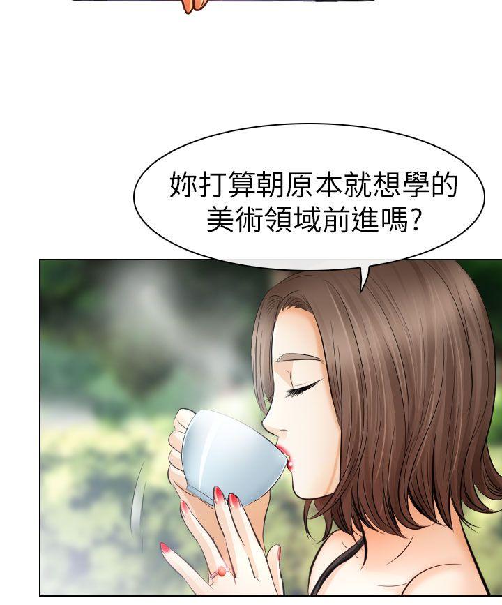 第26话 - 第6.jpg页