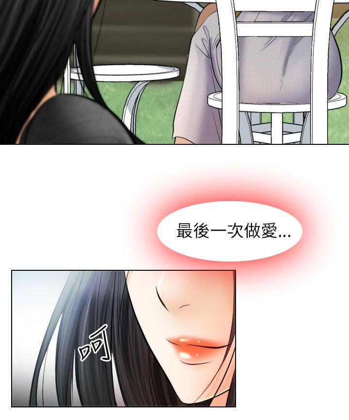 第26话 - 第10.jpg页
