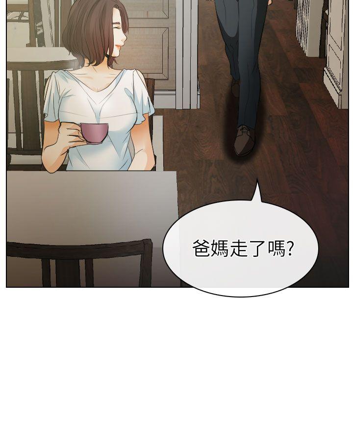 第24话 - 第18.jpg页