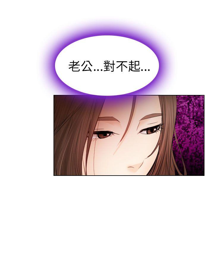 第26话 - 第12.jpg页