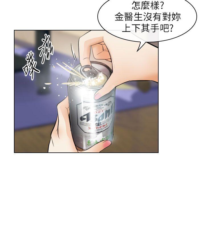 第25话 - 第18.jpg页
