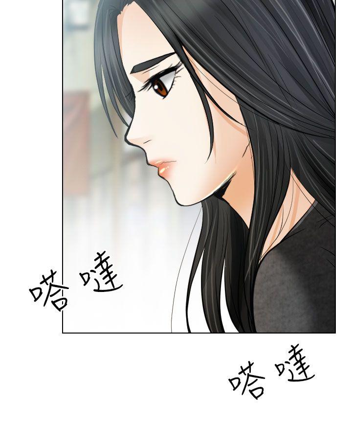 第26话 - 第14.jpg页
