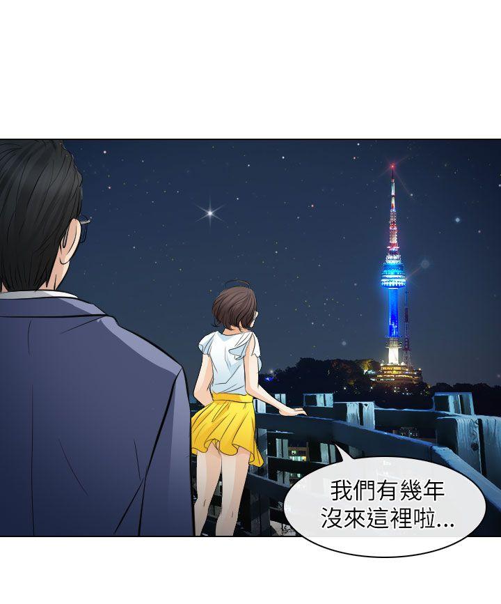 第24话 - 第22.jpg页