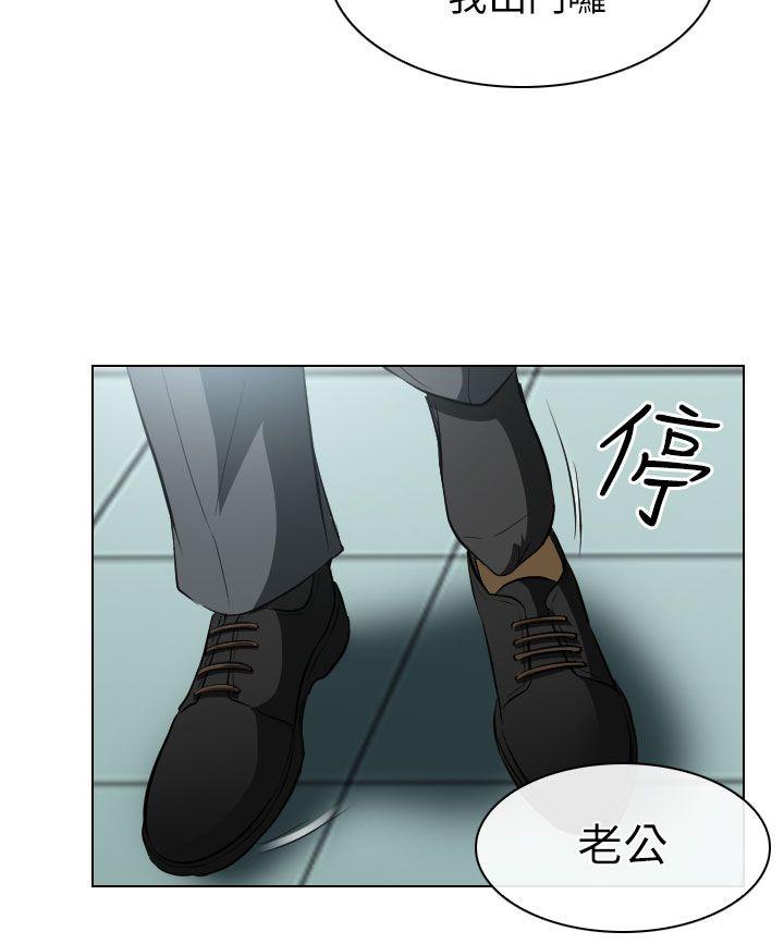第25话 - 第26.jpg页