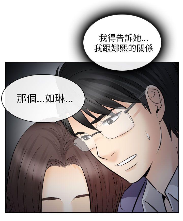 第24话 - 第26.jpg页