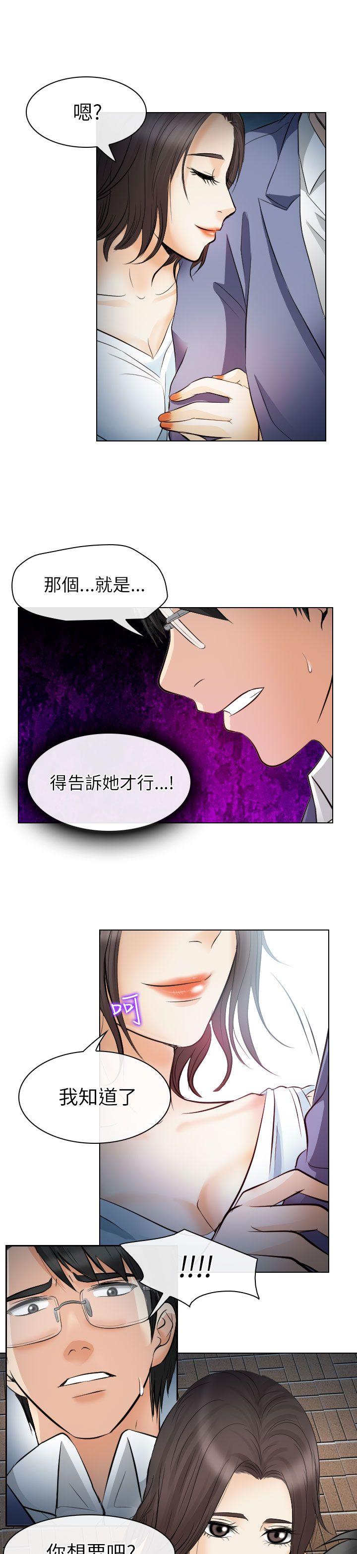 第24话 - 第27.jpg页