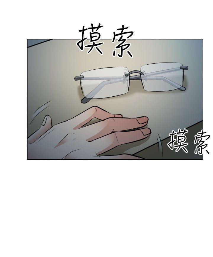 第27话 - 第15.jpg页