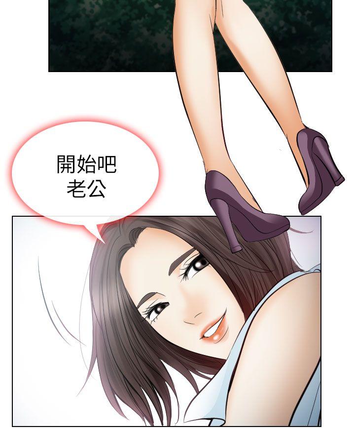 第24话 - 第32.jpg页