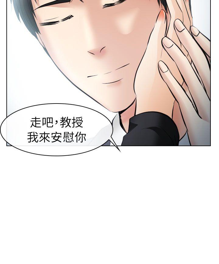 第26话 - 第26.jpg页