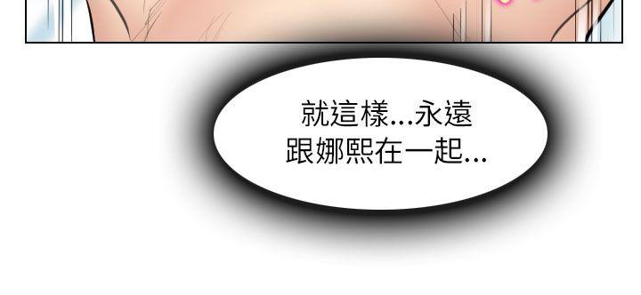 第26话 - 第28.jpg页