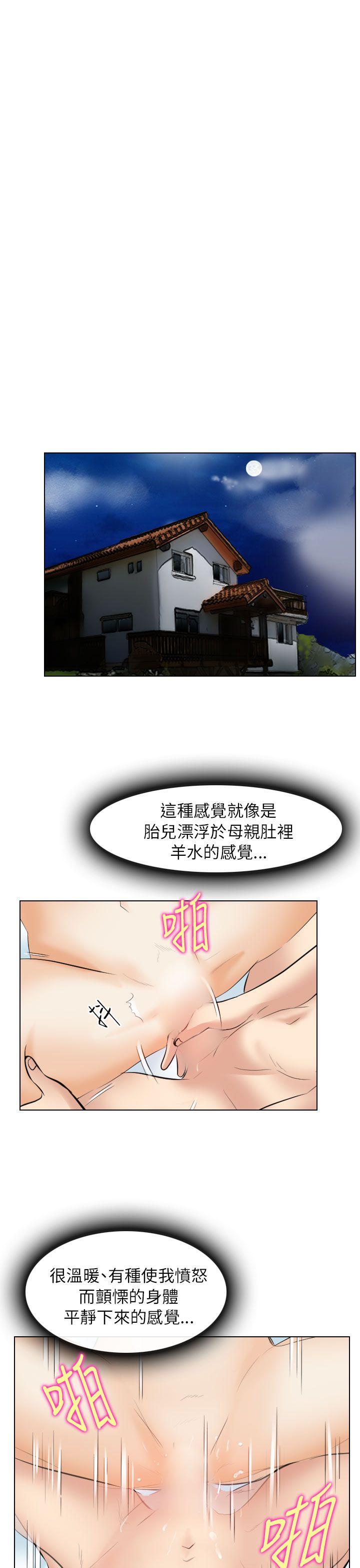第26话 - 第27.jpg页