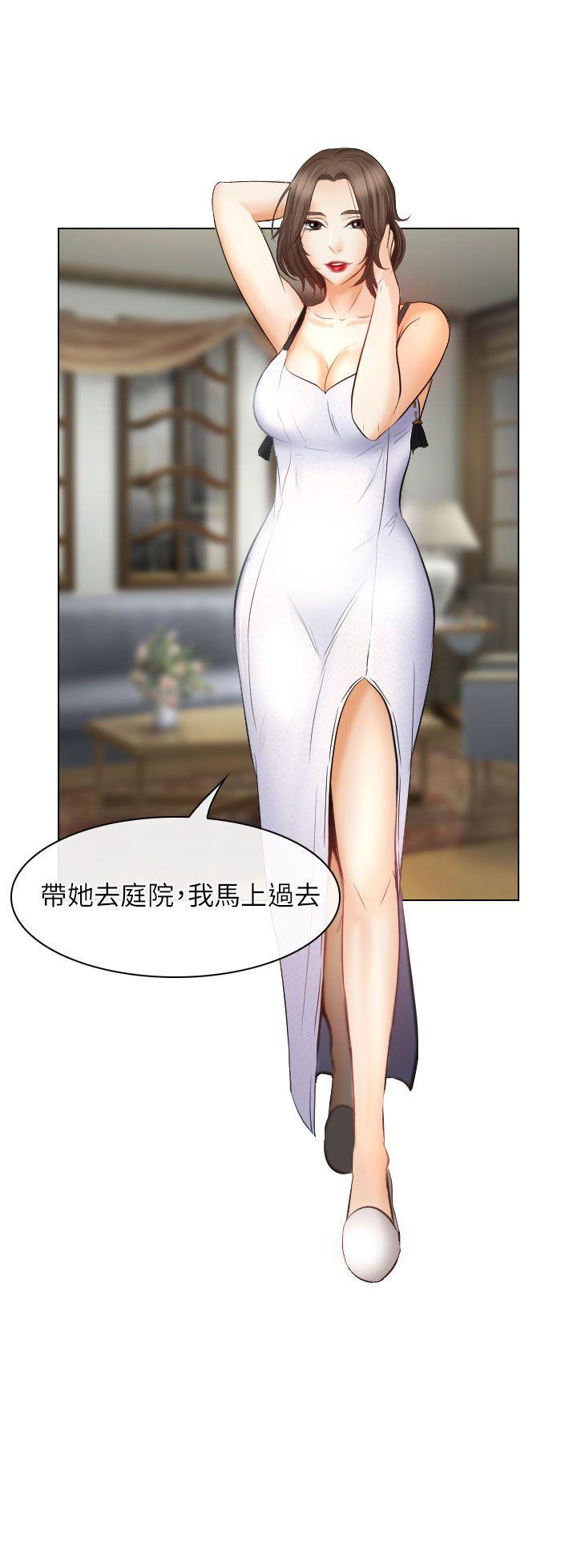 第25话 - 第36.jpg页