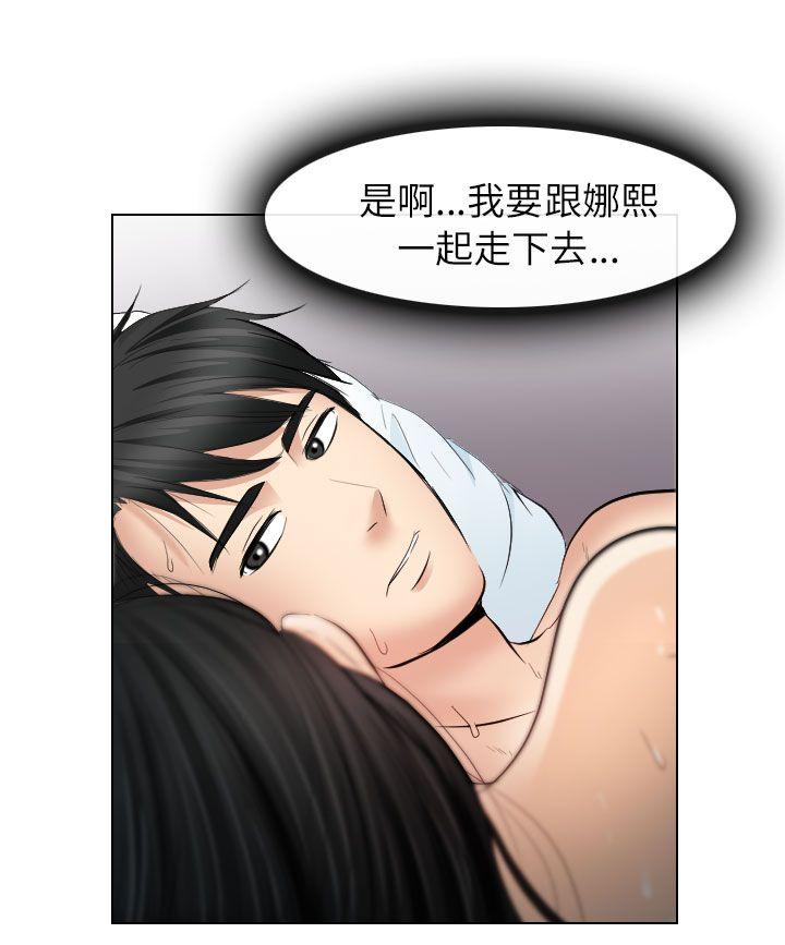 第26话 - 第32.jpg页