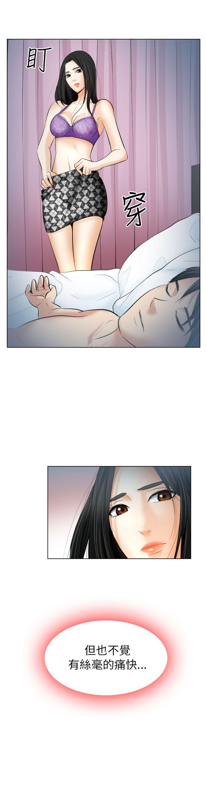 第26话 - 第37.jpg页