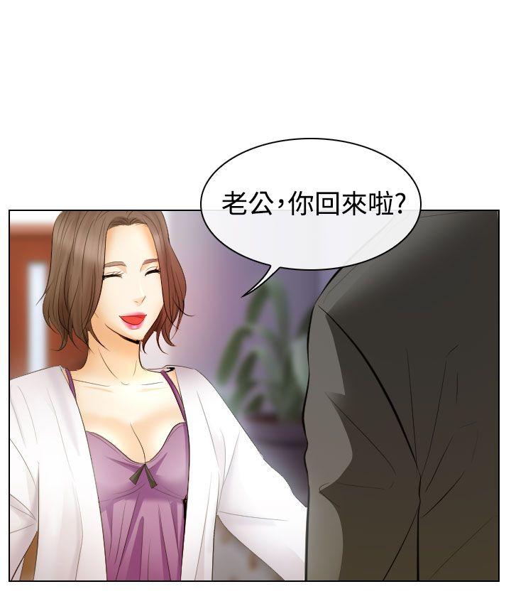 第27话 - 第30.jpg页
