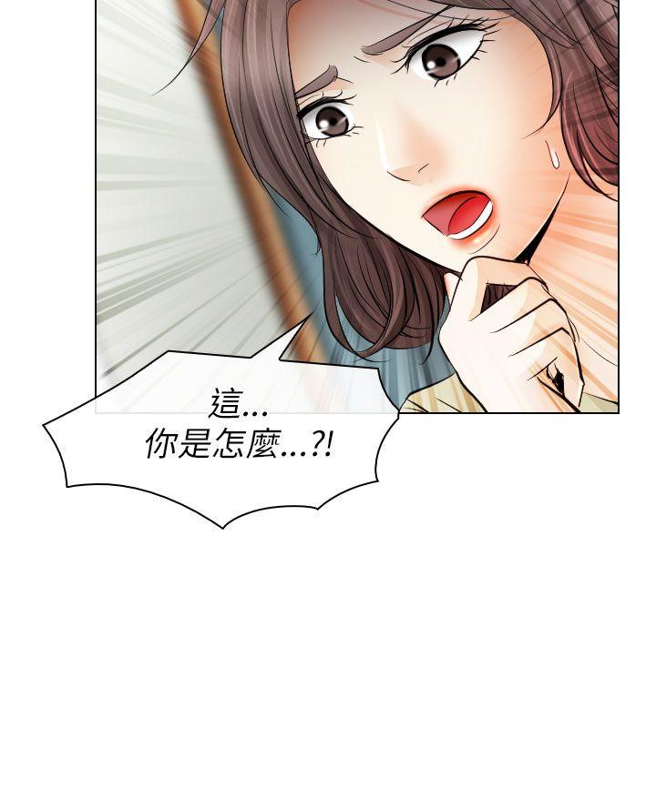 第31话 - 第18.jpg页