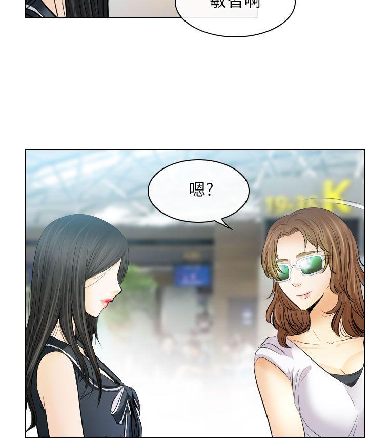 第31话 - 第24.jpg页