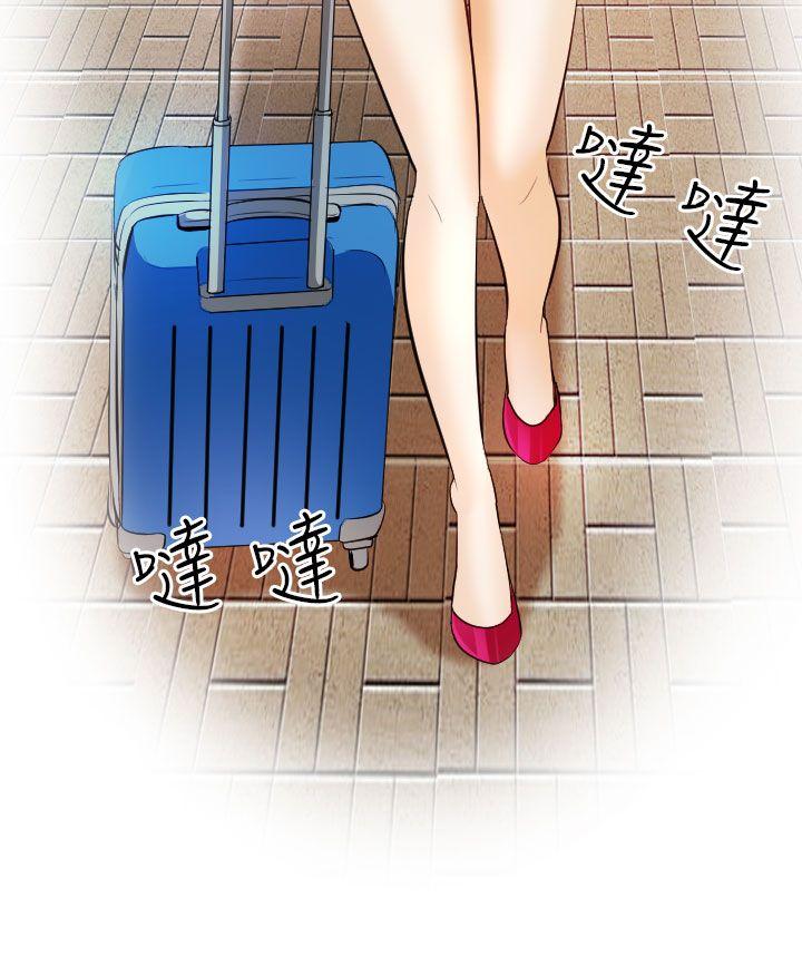 第30话 - 第34.jpg页