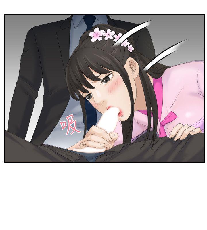 第5话 - 第22.jpg页