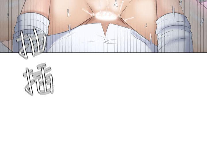 第9话 - 第9.jpg页