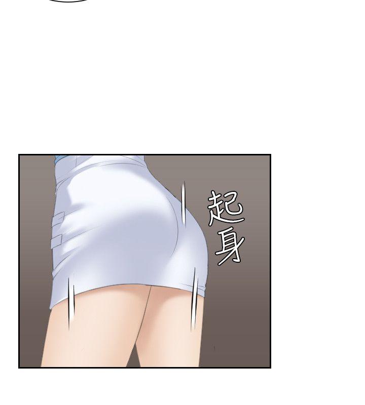 第9话 - 第22.jpg页