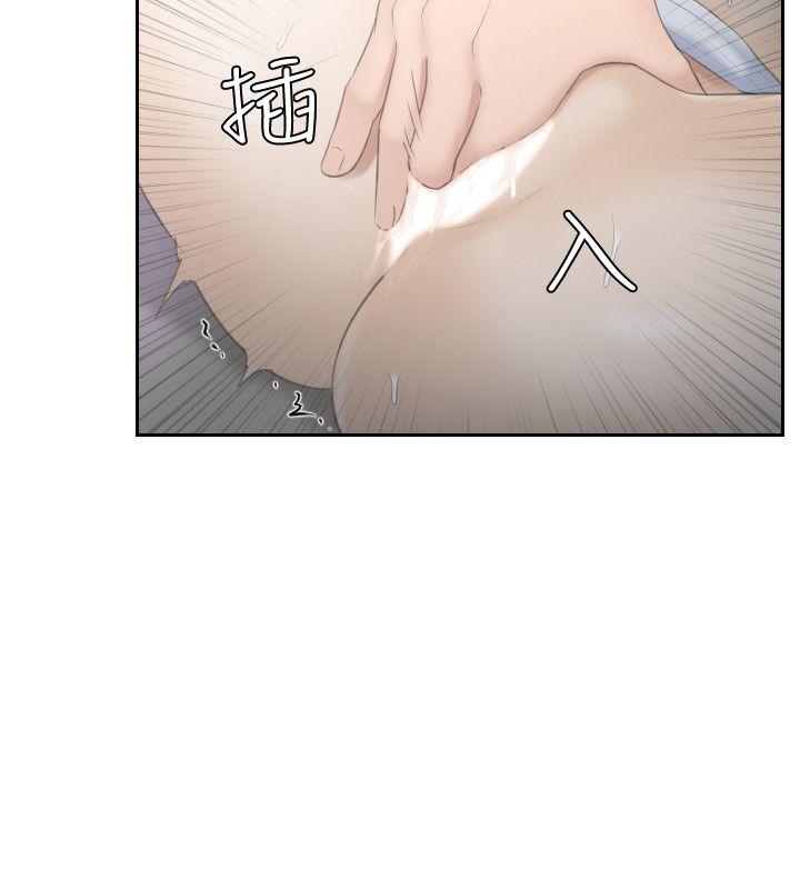 第10话 - 第17.jpg页