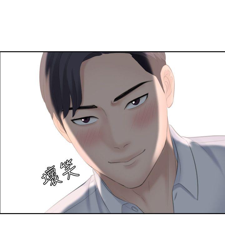 第10话 - 第21.jpg页