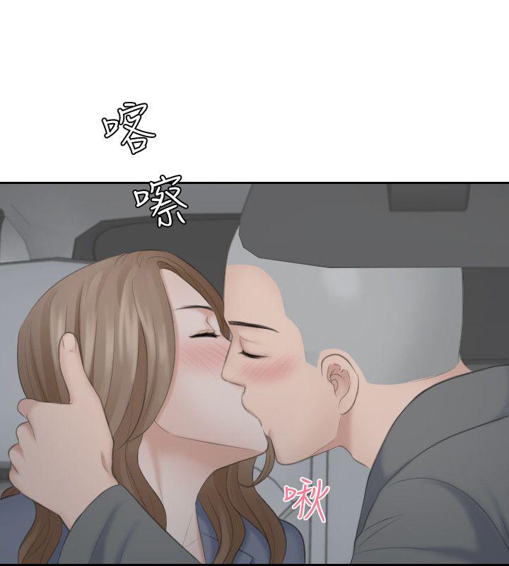 第12话 - 第9.jpg页