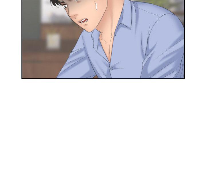 第13话 - 第6.jpg页