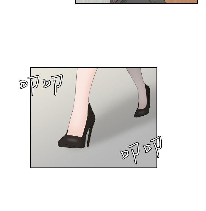 第13话 - 第8.jpg页