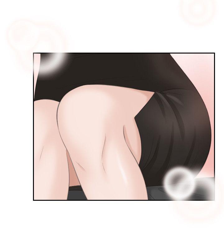 第13话 - 第12.jpg页